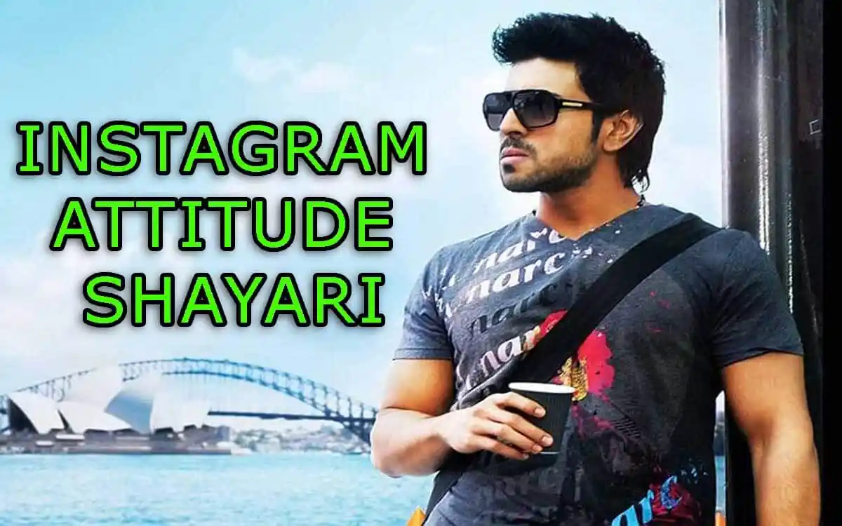 100+ Best Instagram Attitude Shayari Collection in hindi