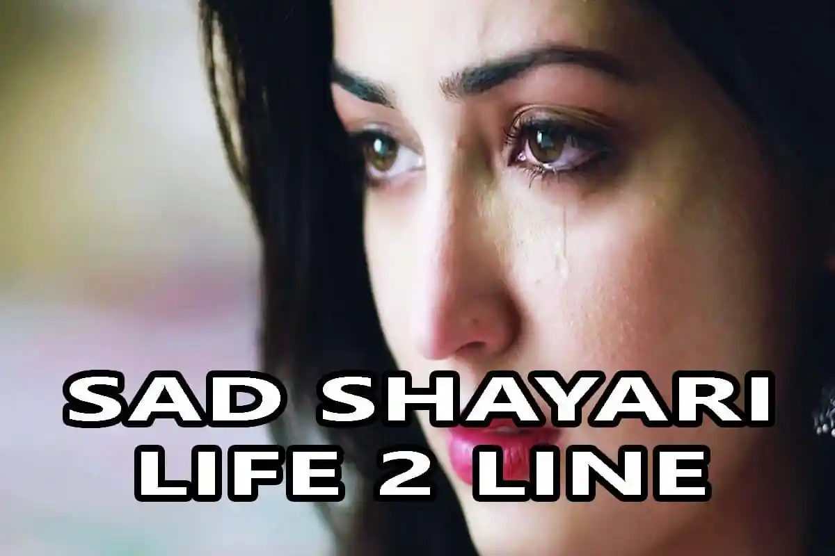 Sad Shayari😭 Life 2 line Boy and Girl